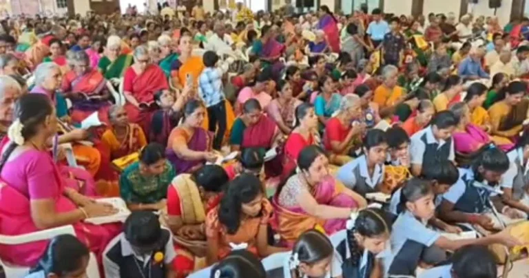 கோவையில் விஷ்ணு சஹஸ்ரநாமம் பாராயண நிகழ்வு!