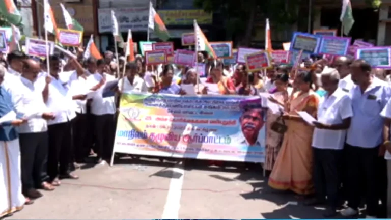 21 அம்ச கோரிக்கைகளை வலியுறுத்தி தொடக்க கூட்டுறவு பணியாளர் சங்கம் போராட்டம்!