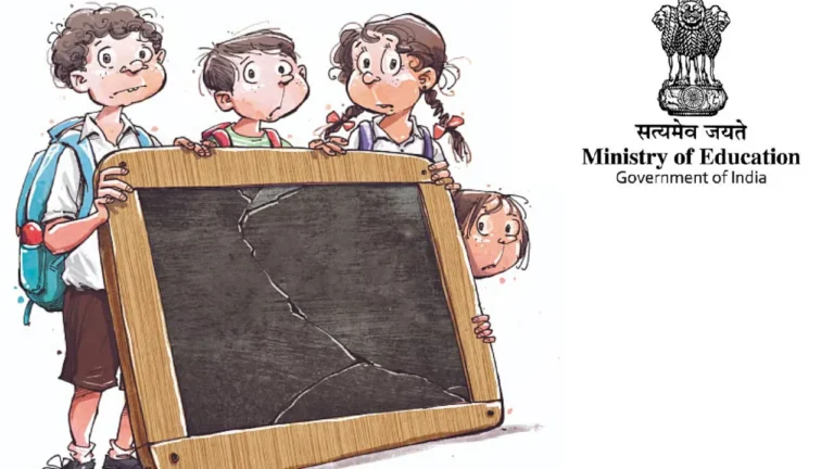 தமிழகப் பள்ளிகளில் மாணவர்களின் இடைநிற்றல் விகிதம் கடுமையாக  உயர்வு – மத்திய கல்வி அமைச்சகம்!