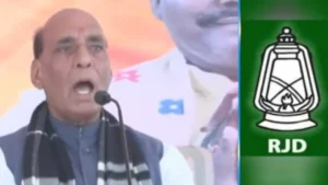 உலகம் முழுவதும் பீகாரை ஆர்ஜேடி அவதூறு செய்துள்ளது – ராஜ்நாத் சிங்