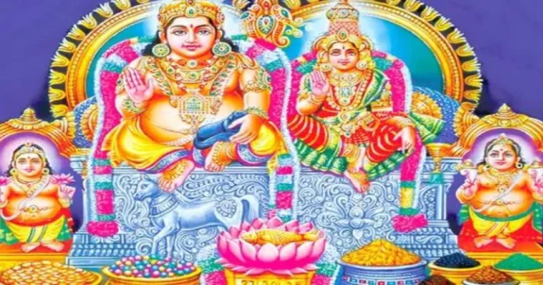 தீபாவளி வழிபாட்டில் இந்த பூஜை முக்கியம்!