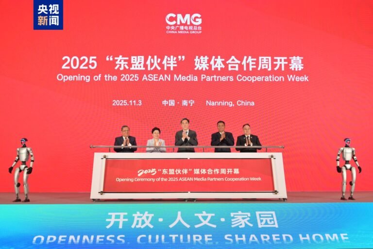 தெற்கு சீனாவின் நானிங்கில் நடைபெற்ற ஆசியான் ஊடகப் பங்குதாரர்கள் ஒத்துழைப்பு வாரம்