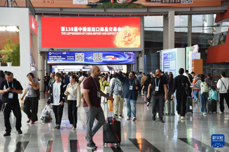 138ஆவது சீன ஏற்றுமதிப் மற்றும் இறக்குமதி பொருட்காட்சி நிறைவு