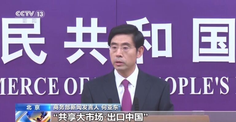 சீனாவும் உலகமும் பகிர்ந்து கொள்ளும் பெரிய சந்தை எனும் நடவடிக்கை