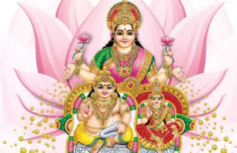 கார்த்திகை முதல் வெள்ளி: நிலை வாசலில் இந்த குறியீட்டை வரைந்தால் மகாலட்சுமி உங்கள் வீடு தேடி வருவாள்!