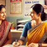 மாவட்ட சமூக நல அலுவலகத்தில் வேலைவாய்ப்பு! சம்பளம்: Rs.35,000..!