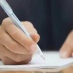 UPSC தேர்வு முடிவுகள் வெளியானது..!!