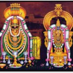 திருக்கார்த்திகை தீபம் 2025 எப்போது? முழு விபரம் இதோ..!