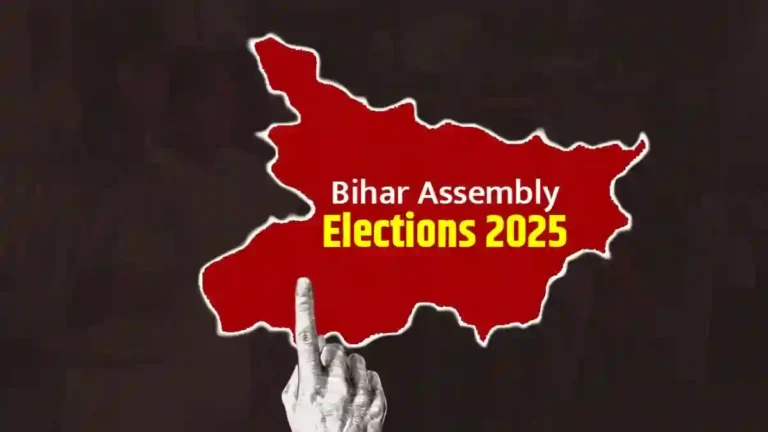 பீகார் தேர்தல் 2025 : நாளை 122 தொகுதிகளுக்கான வாக்குப்பதிவு!