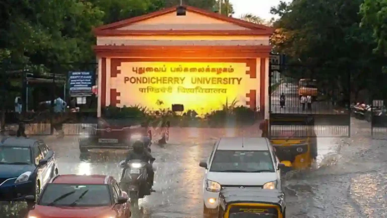 புதுச்சேரி கனமழை எதிரொலி : மத்திய பல்கலை தேர்வு ஒத்திவைப்பு!