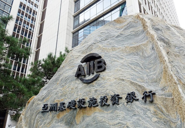 ஆசிய அடிப்படை வசதி முதலீட்டு வங்கியின் உறுப்பு நாடுகள் எண்ணிக்கை 111ஆக அதிகரிப்பு