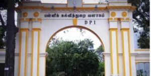 தலைமை ஆசிரியர்களுக்கு பறந்த முக்கிய  உத்தரவு… பள்ளிக் கல்வித் துறை அதிரடி..!! 