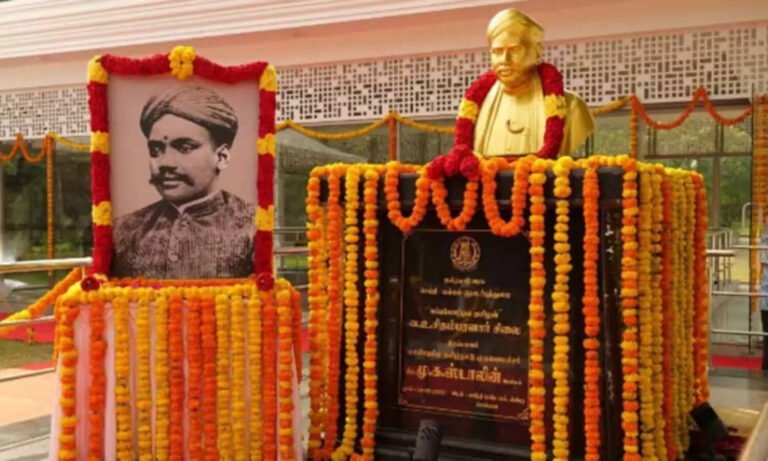 நாளை வ.உ.சிதம்பரனார் சிலைக்கு தமிழக அரசு சார்பில் மரியாதை..!!