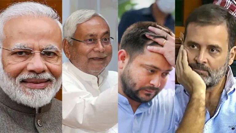 பா.ஜ.க.வின் அபார எழுச்சி; காங்கிரஸ் 61-ல் போட்டியிட்டு வெறும் 10 தொகுதிகளில் மட்டுமே முன்னிலை! – பெரும் சறுக்கல்..!! 