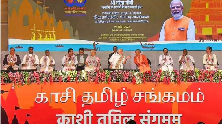 காசி தமிழ்ச் சங்கமம் 4.0 டிசம்பர் 2-ல் துவங்குகிறது  