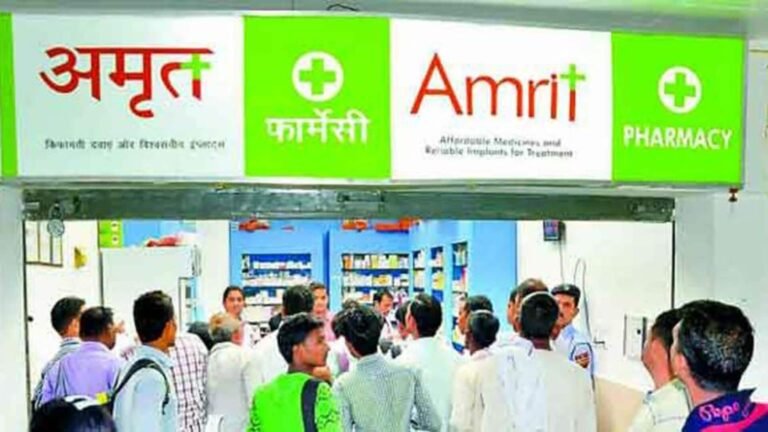 10 புதிய AMRIT மருந்தகங்களை மத்திய சுகாதாரத்துறை அமைச்சர் தொடங்கி வைத்தார்  