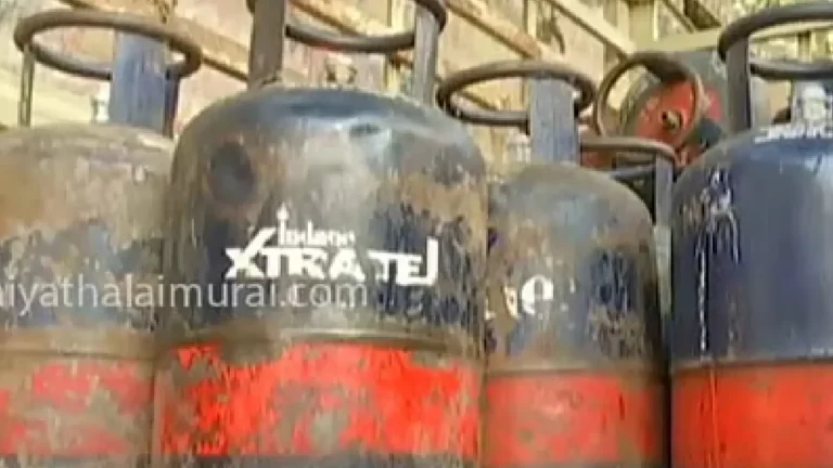 வணிக பயன்பாட்டு சிலிண்டர் விலை குறைப்பு!