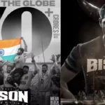 உலகளவில் ரூ.70 கோடி வரை வசூல் செய்த பைசன்!