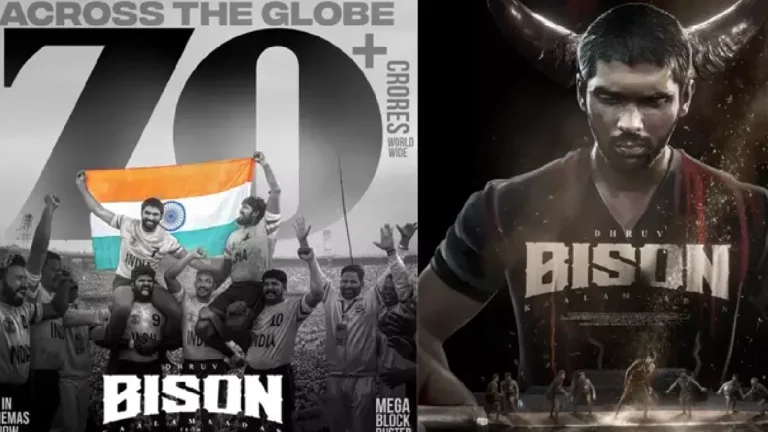 உலகளவில் ரூ.70 கோடி வரை வசூல் செய்த பைசன்!