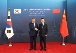 சீன-தென்கொரிய அரசுத் தலைவர்கள் பேச்சுவார்த்தை