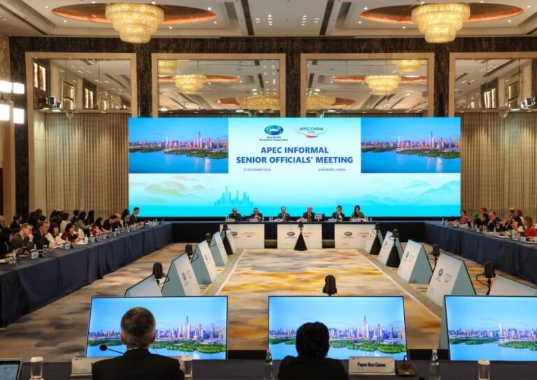 2026ஆம் ஆண்டு ஏபெக் அதிகாரப்பூர்வமாற்ற மூத்த அதிகாரிகள் கூட்டம்