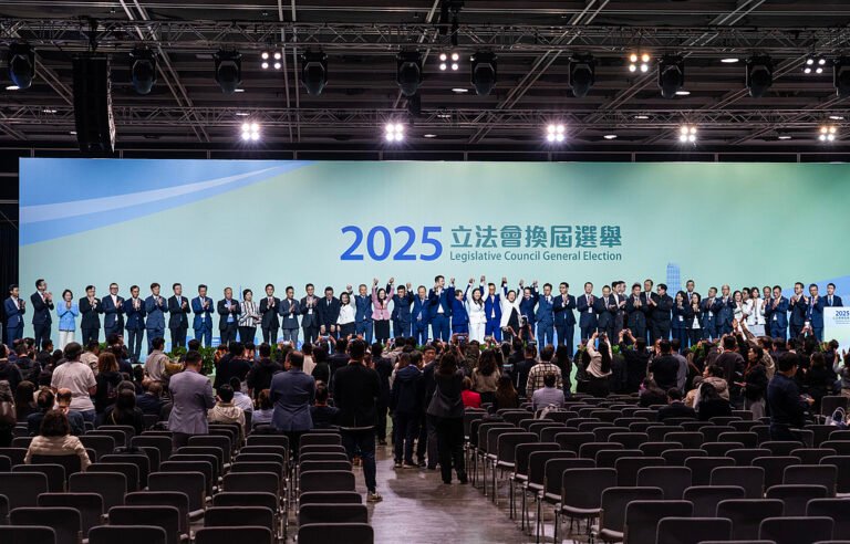 ஹாங்காங் சிறப்பு நிர்வாக பிரதேசத்தின் 8ஆவது சட்டமியற்றல் குழு தேர்தல் நிறைவு