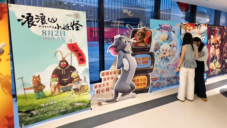 சீனாவின் திரைப்பட வசூல் அதிகரிப்பு