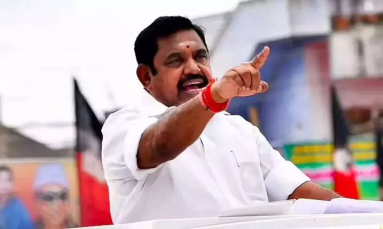 மதுரையில் 17ம் தேதி அதிமுகவினர் ஆர்ப்பாட்டம் – எடப்பாடி பழனிசாமி அறிவிப்பு..!!