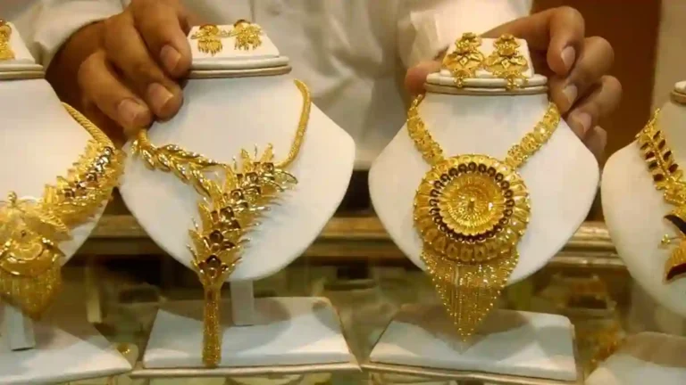 தங்கம் விலை…இன்று 1 சவரன் எவ்வளவு தெரியுமா?