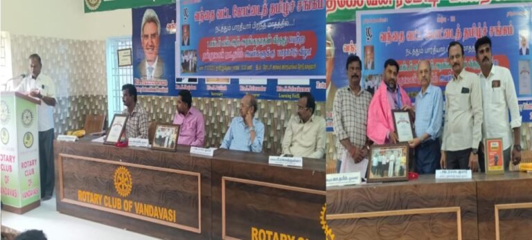 வந்தவாசியில் நல்நூலகர் விருது பெற்றவருக்கு பாராட்டு விழா..!