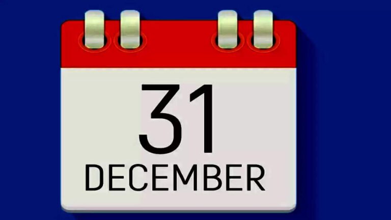 இன்னும் 4 நாள் தான் டைம்…இந்த பணிகளை உடனே முடிச்சிடுங்க..!