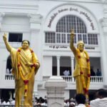 அதிமுக சார்பில் போட்டியிட இன்று முதல் விருப்ப மனு..!!