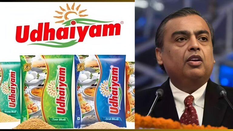 தமிழகத்தின் அடையாளமான ‘உதயம்’ பிராண்டை வாங்கியது ரிலையன்ஸ்  