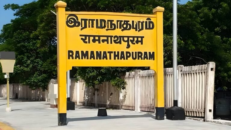 ராமநாதபுரத்தில் ஜனவரி 2 ஆம் தேதி உள்ளூர் விடுமுறை  