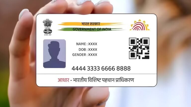 ஆதார் அட்டையை ஜெராக்ஸ் எடுத்து பயன்படுத்தத் தடை விதிக்க முடிவு  