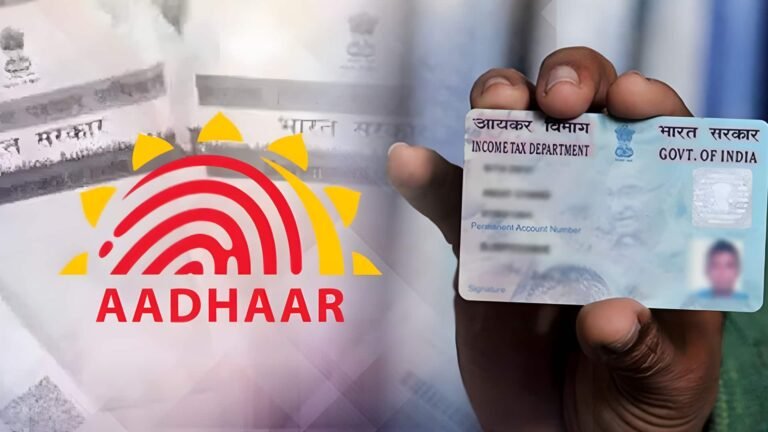 ஆதார்-பான் இணைப்பிற்கு இறுதி எச்சரிக்கை: டிசம்பர் 31ஆம் தேதி தான் கடைசி நாள்  