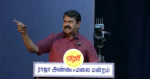 தமிழ்நாடு என பெயர் வைத்தவர் பாரதியார், அண்ணாதுரை அல்ல – சீமான் பேச்சு