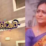 சீரியல் நடிகை ராஜேஸ்வரி தற்கொலை!