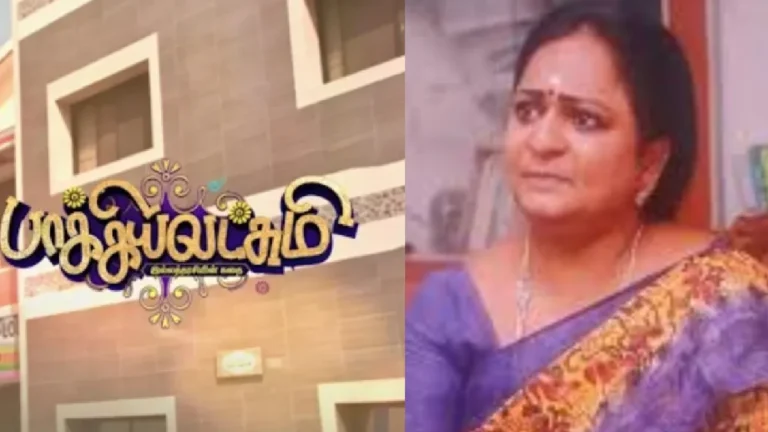 சீரியல் நடிகை ராஜேஸ்வரி தற்கொலை!