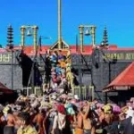 ஐயப்பன் கோயிலில் அலைமோதிய பக்தர்கள் கூட்டம்!