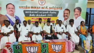 சங்கரன்கோவிலில் பாஜக சார்பில் வாக்காளர் சிறப்பு சீர்திருத்த பயிலரங்கம்!