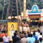 தர்ம சாஸ்தா ஐயப்பன் கோயில் மண்டல மஹோற்சவ விழா கொடியேற்றம்!