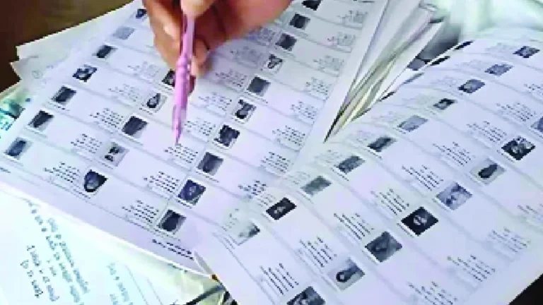 அசாமில் வாக்காளர் பட்டியலில் 11 லட்சம் பெயர்கள் நீக்கம்!