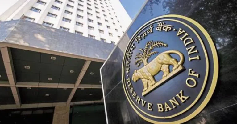 ரெப்போ வட்டி விகிதம் 0.25 சதவீதம் குறைப்பு – ரிசர்வ் வங்கி அறிவிப்பு!