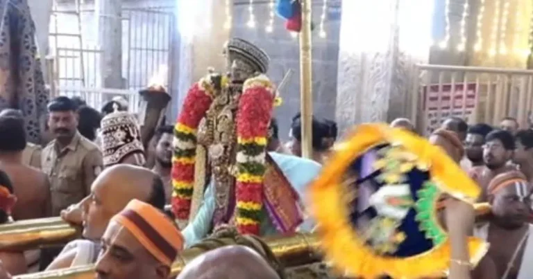 ஸ்ரீரங்கம் ரங்கநாதர் கோயில் வைகுண்ட ஏகாதசி விழா
