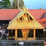 சபரிமலையில் இதுவரை  27 லட்சம் பக்தர்கள் தரிசனம்!