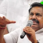 வாரிசு அரசியலுக்கு முற்றுப்புள்ளி.. திமுகவை போட்டுத் தாக்கிய எடப்பாடி பழனிசாமி..!! 