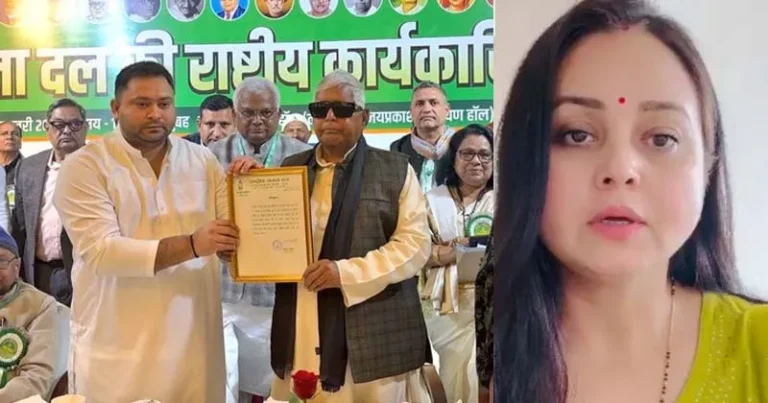 தேசிய செயல் தலைவர் நியமனத்திற்கு தேஜஸ்வியின் சகோதரி கடும் எதிர்ப்பு!