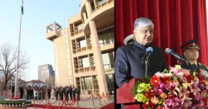 சீனாவில் உள்ள இந்திய தூதரகத்தில் குடியரசு தின விழா கொண்டாட்டம்!