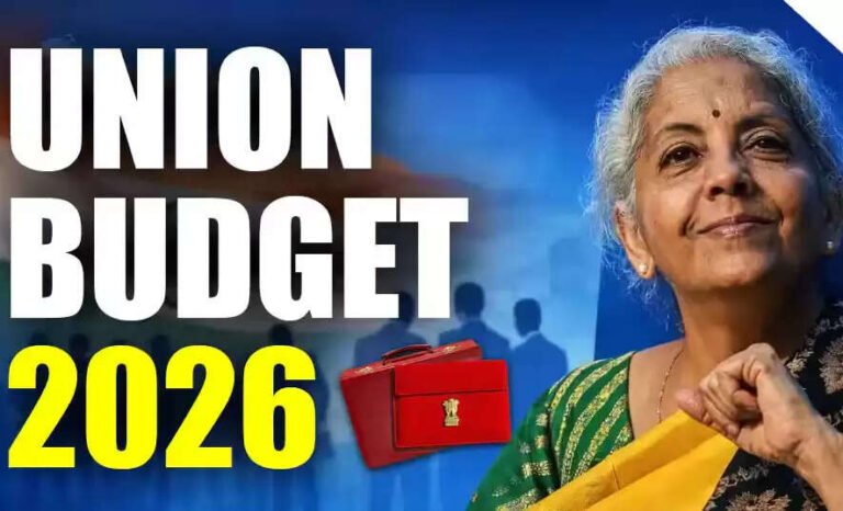 பிப்ரவரி 1-ம் தேதி மத்திய பட்ஜெட் தாக்கல் செய்யப்படுவது ஏன்?